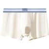 Men's Spring and Summer Trendy Pure Cotton 7A Antibacterial Comfortable Seamless Briefs