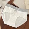 Class A bacteriostatic underwear girls' women's briefs, new summer thin extended crotch bow shorts