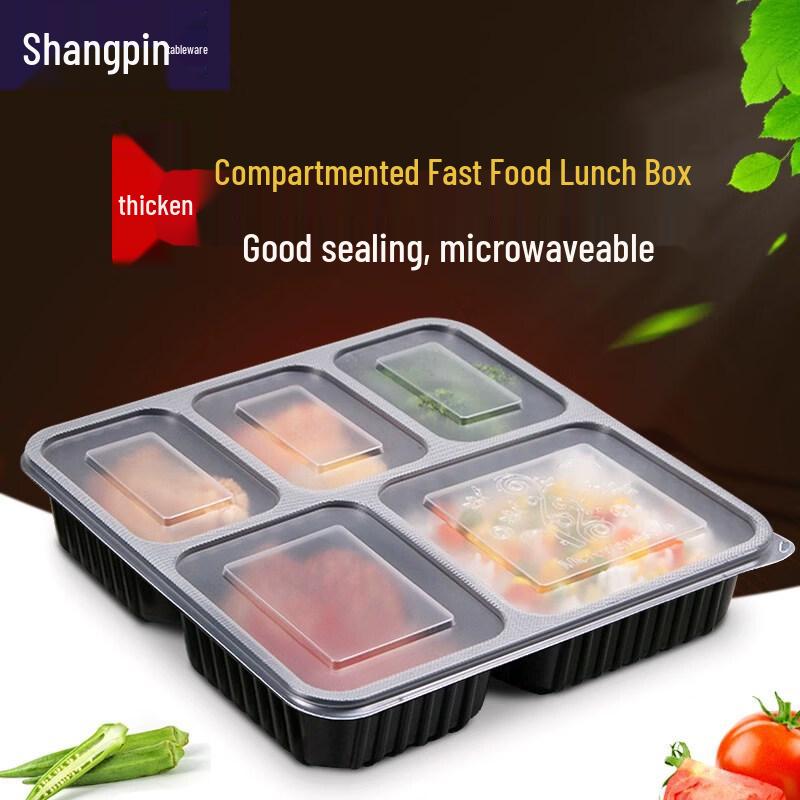 ZISIZ SaiZhuo Disposable Meal Box