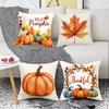 Thanksgiving Pumpkin Letter Digital Printed Pillow Living Room Home Pillow Cushion Cover Holiday Atmosphere Decoration