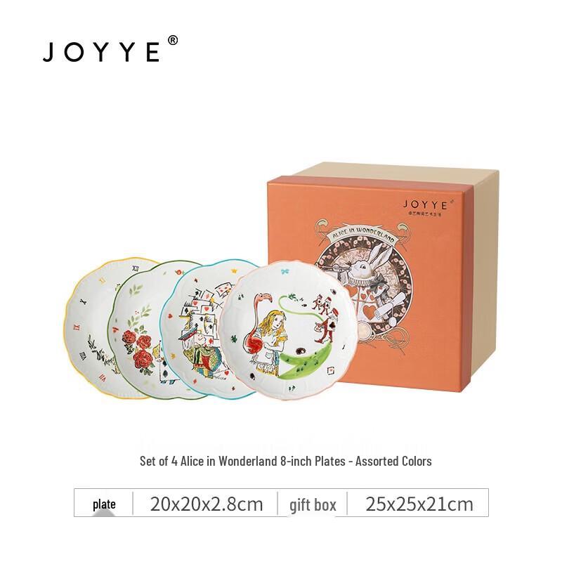 JOYYE Alice in Wonderland 8-inch Ceramic Plate
