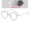 Diopter 0 -0.5 -0.75 Up To -6.0 Alloy Metal Female Male Blue Light Blocking Polygon With Prescription Spectacles Myopia Photochromic Eyeglasses