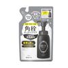 Rosette Clear Wash Foaming Face Soap with Charcoal 180mL     For Deep Pore Cleansing