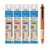 Mitsubishi Pencil Multi-Function Pen Jetstream Karimoku 41 0.5 Sunset Orange Replacement Refill Set 0.5mm 4 Pieces (Black Red Blue Green) MSXE5KF05.4