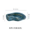 Ceramic Oyster Plate Dining Plate Snack Plates Dessert Bowl Fruit Dish Salad Bowl Sashimi Bowls Dim Sum Dish Sauce Dishes