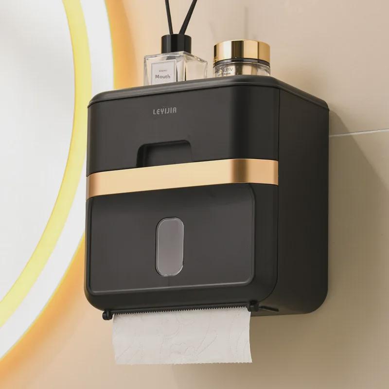 Cream Wall-Mounted No-Drill Tissue Box - Luxury Cream Bathroom Paper Holder & Storage Rack