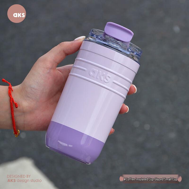 AKS Edelstahl Isolierter Verschließbarer Kaffeebecher