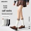 Amusive Girls' Vertical Stripe Calf Socks with Color Blocking - Japanese Style JK Socks