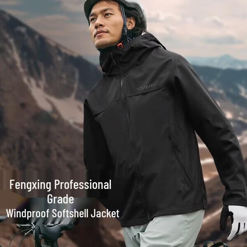 Toread Men s Softshell Jacket TAEEBN91800 S