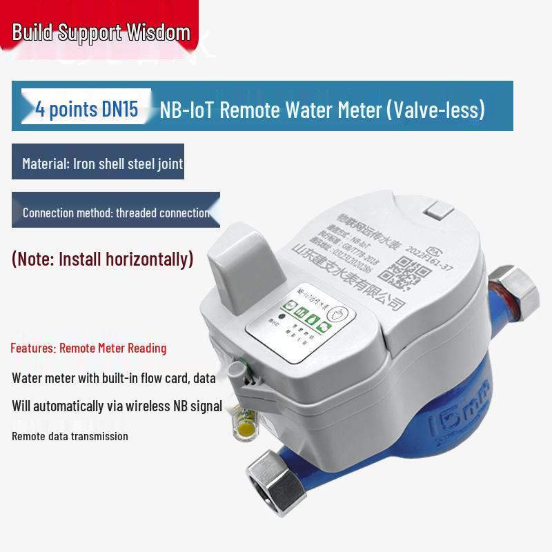 Jianzhi Zhisui NB-IOT Smart Water Meter with Wireless Remote Transmission and Prepayment Control for Cold Water.