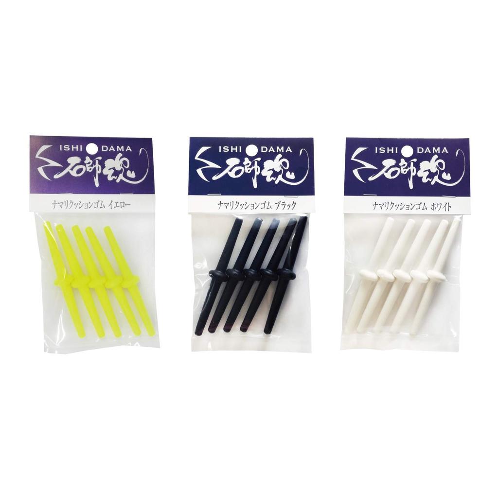 kizakura Ishishi Spirit Namari Cushion Rubber Yellow 5 pieces 41015