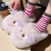 New Cute Cartoon Cotton Slippers, Beautiful Fluffy Slippers for Home Wear