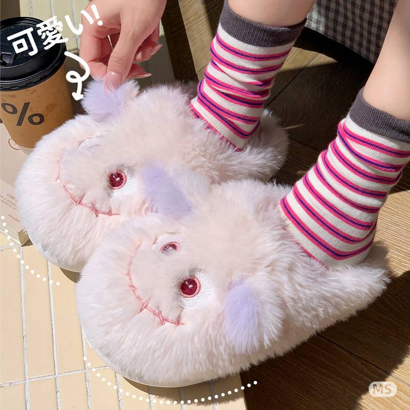 New Cute Cartoon Cotton Slippers, Beautiful Fluffy Slippers for Home Wear