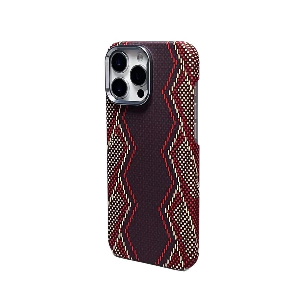 iPhone 17 Pro Max Kevlar Magnetische Hülle - Sturzsichere High-End-Schutzhülle für Apple 16