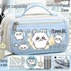 Chiikawa Pencil Case - Large Capacity Stationery Box for Girls, Primary and Junior High School Students, New Style.