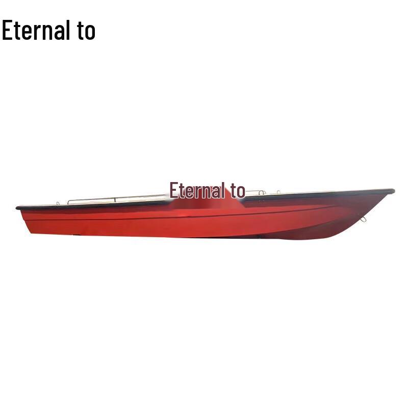 Fiberglass Emergency Rescue & Assault Boat