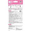 Oki Pharmaceutical ViruOff Strap Wrap Type Pink 60 days Space sterilizer Etiquette Products Oxid chloričitý vzniká reakcí obsahu...
