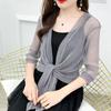Tulle Air-Conditioning Shirt One Size Mesh Shawl New Sun Protection Clothing  Summer