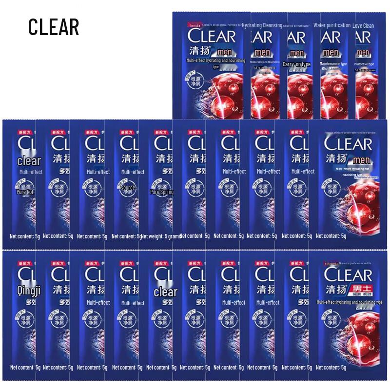 Шампунь Clear Men против перхоти увлажняющий