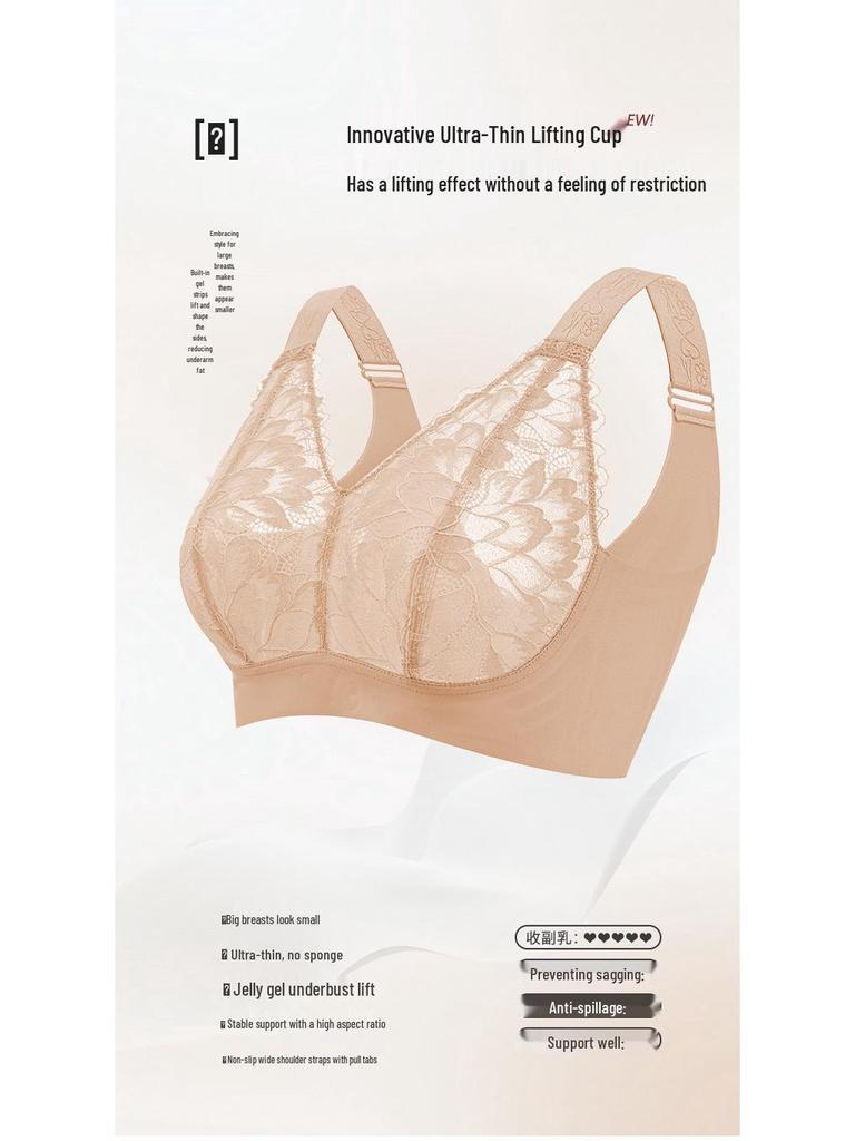 Plus Size Wireless Push-Up Side Support Bra for Large Busts