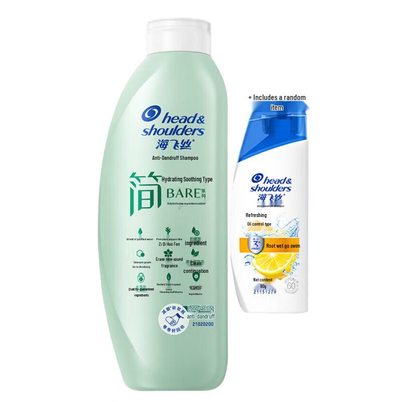

Head & Shoulders Hydrating & Soothing Anti-Dandruff Shampoo (400g + 80g)