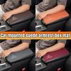 1Pcs Car Emblem Suede Armrest Box Pad Soft Mat For Lexus GX470 CT200H IS300H IS200 IS250 RX350 RX GX460 NX200 GS430 GS ES RX300