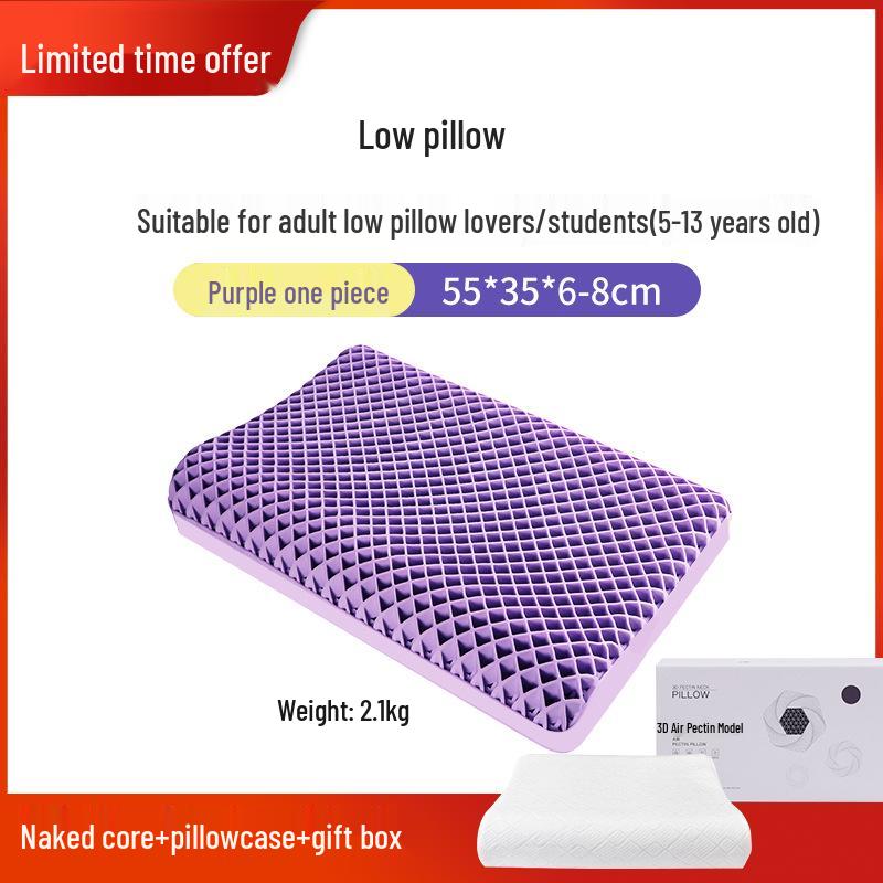 Breathable Pectin TPE Neck Support Pillow with Wing Design - No Pressure, Washable Latex for Better Sleep