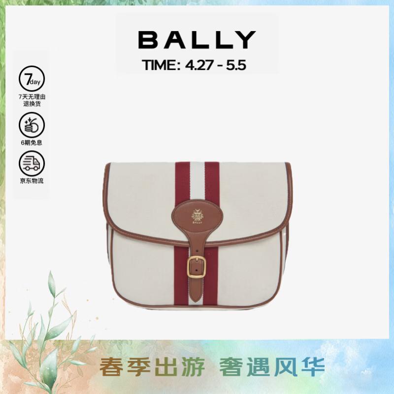 BALLY Men's Beckett Messenger Bag