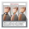 Used New Q&Q SmileSolar Watch, Solar, Analog, GROOVISIONS GRV3013, Waterproof, Urethane Belt, RP26J811, White
