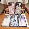 Vintage Small Floral Case For Honor X9C X7D X9D 400 Pro 400 Lite X5C X8A X6A X9B X9A X7A Magic 7 Lite Plating Cover