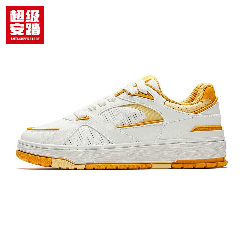 Anta Yueren Women s Platform Casual Sneakers US 7