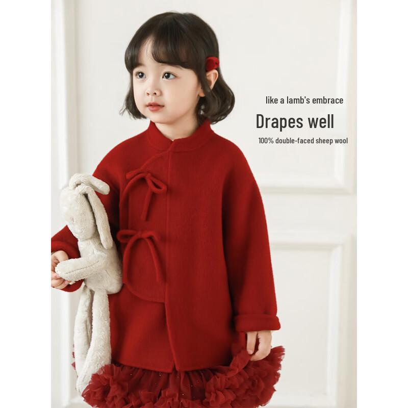 Girls' New Chinese Style Wool Coat
