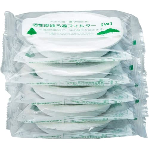 Replacement Activated Carbon Oil Filter, Pack of 5, KWF-5P