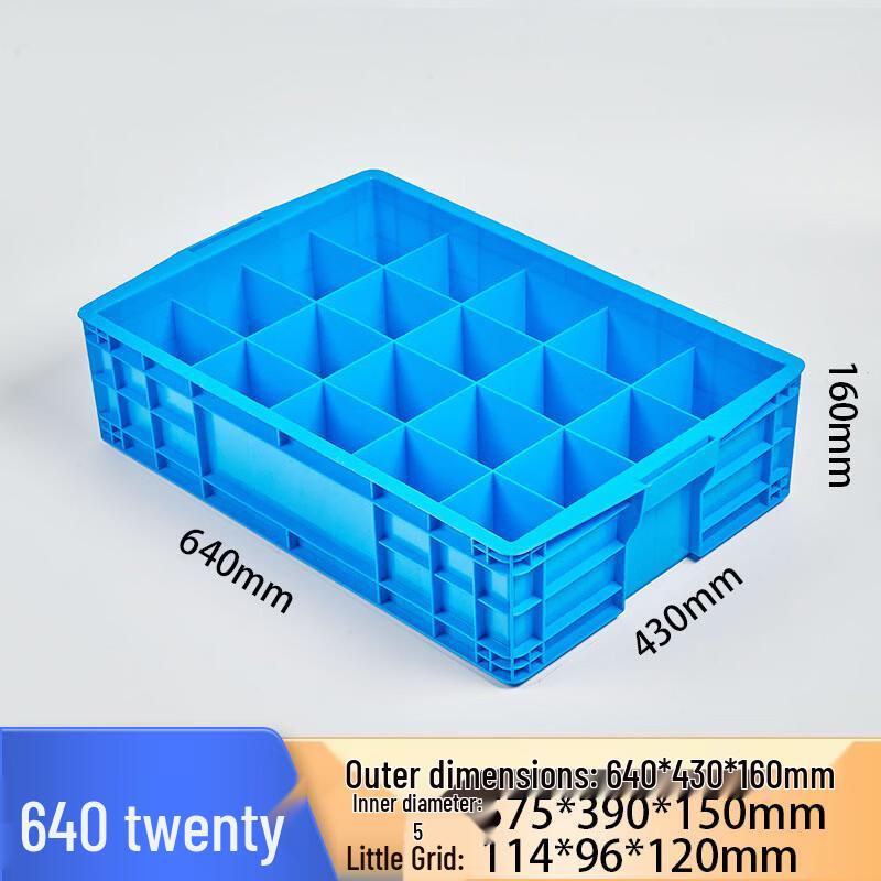 Pucheng Multi-Compartment Plastic Storage Organizer