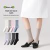 New Women's Mid-Calf Mulberry Silk Socks - Thin, Breathable, Sweat-Absorbing, Antibacterial, Individually Packaged, Spring/Summer Collection