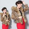 Womens Short Faux Fur Jacket Leopard Print Long Sleeve Streetwear Fall Winter