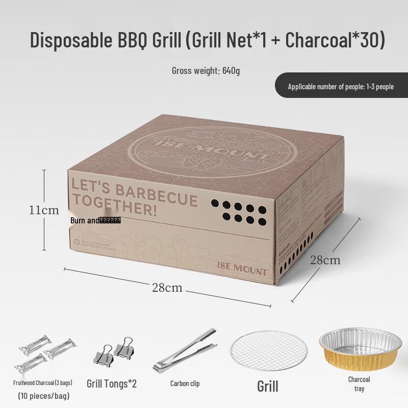 OEING Stainless Steel Portable Charcoal BBQ Grill Standard