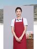Adjustable Waterproof Apron for Kitchen, Restaurant, or BBQ with Customizable Printing