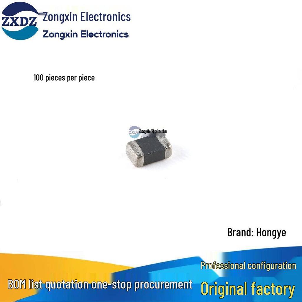 Authentic 0805 SMD Ferrite Bead 100 Ohm 400mA ±25% 100MHz (100 Pcs)