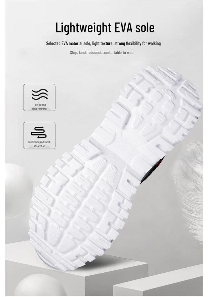 Men's Trendy Thick-Soled Casual Sports Shoes - Breathable, Low-Top, All-Season, Large Size