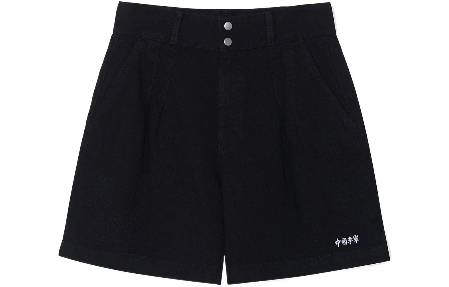 Li Ning Denim Shorts Women s Black Moderate AJSS008-2 L