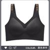 Letter Shoulder Strap Non-marking Smooth Sports Fixed Cup Adjustment Bra Shaping Bearing Capacity