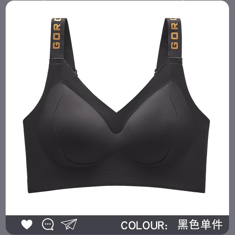 Letter Shoulder Strap Non-marking Smooth Sports Fixed Cup Adjustment Bra Shaping Bearing Capacity