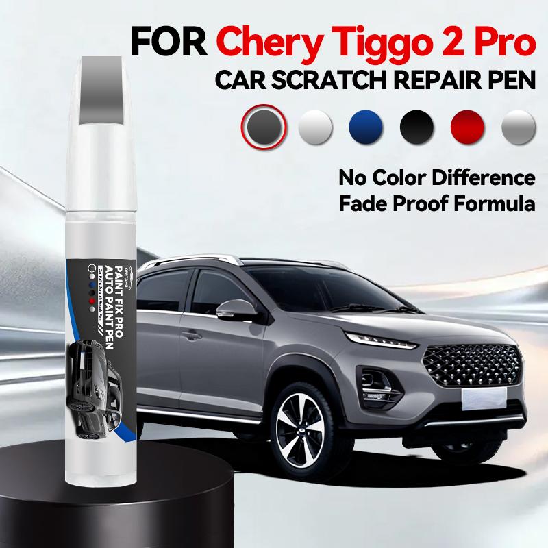 Vehicle for Exclusive Use Paint Repair Pen Touch Up Scratch Remover DIY Auto Accessories Black White Blue For Chery Tiggo 2 Tigg