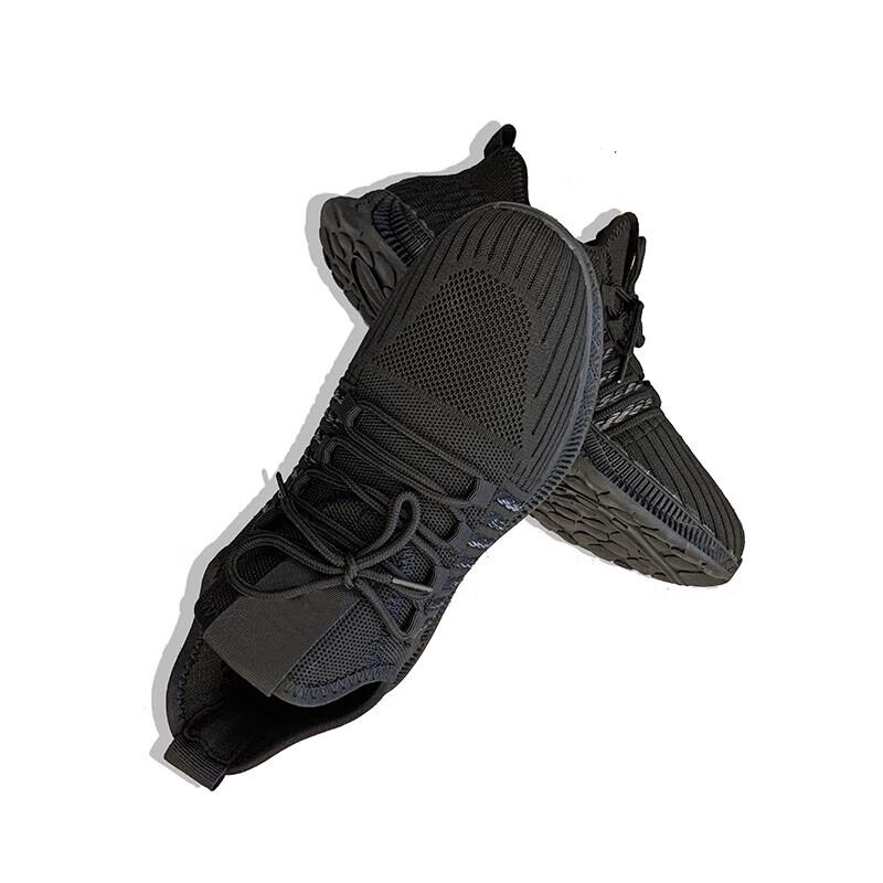 LEIYING LY-102 10KV Breathable Lightweight Safety Insulated Shoes 40