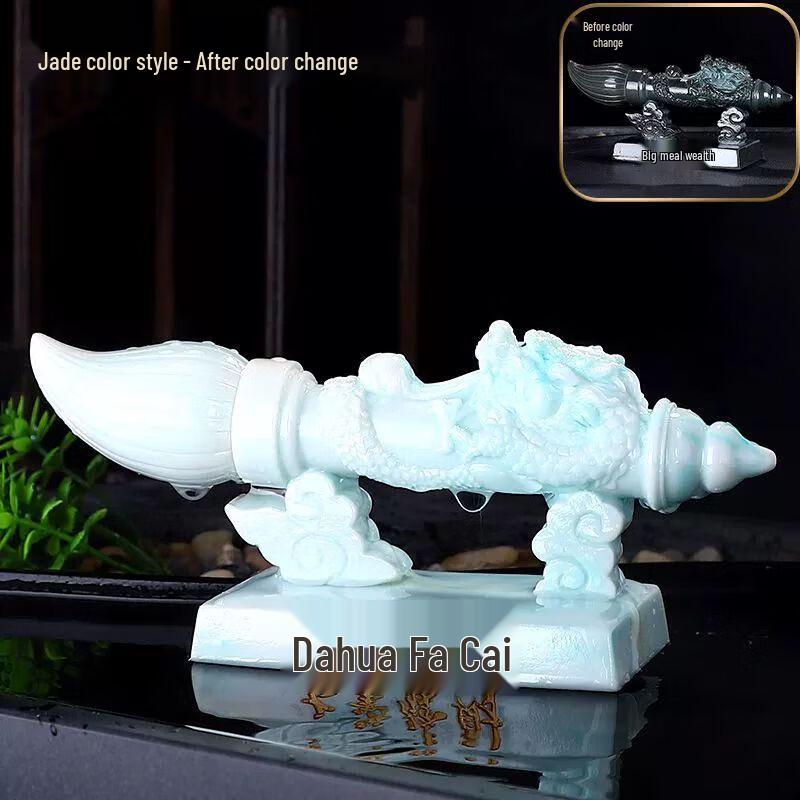 Color-Changing Resin Tea Pet Ornament