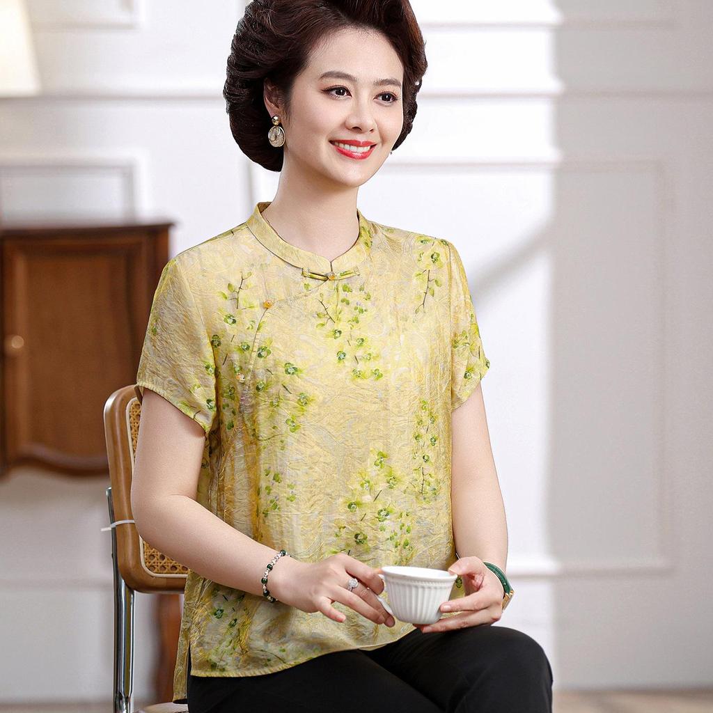 Women's 2026 Summer Chinese-Style Stand Collar Jacquard Silk Shirt