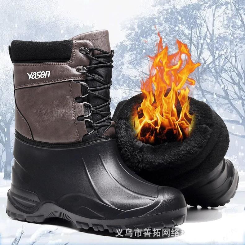 Men's Fishing Winter Thickened Padded Waterproof Comfortable Warm Lightweight Hiking Waterproof Non-slip Thick Sole Cushioning Snow Boots