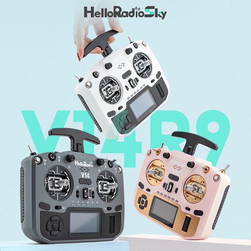 

HELLORADIOSKY V14 Мультипротокольний FPV пульт дистанційного керування ELRS Left Hand Throttle, Chinese Voice