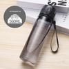 Baokang Portable Plastic Water Cup for Women and Kids - Creative Outdoor Sports Travel Bottle